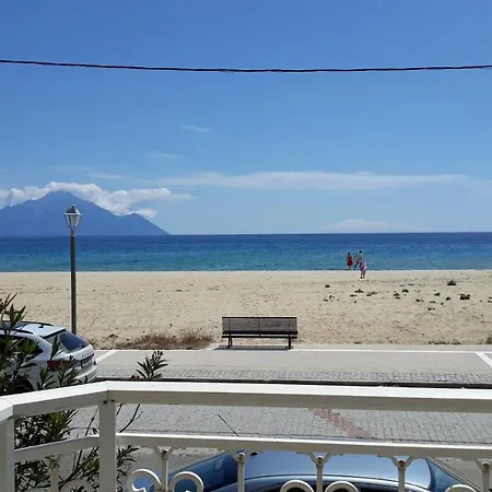 Panorama Trifon Haus