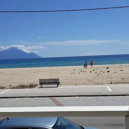 Apartmanhotel Panorama Trifon Haus